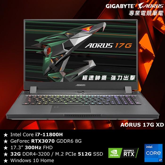 Laptop Gaming Gigabyte AORUS 17G FHD 300Hz i7-11800H 32GB Nvidia RTX 3070 512GB Tastatura Mecanica
